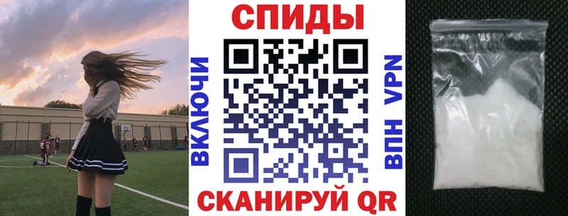 Amphetamine 98%  закладка  Вязники 