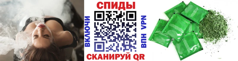 БУТИРАТ 99% Вязники