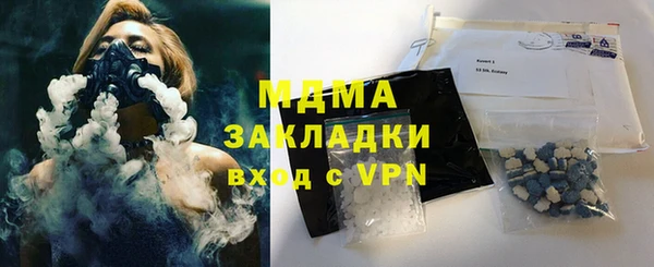 мефедрон мука Коряжма