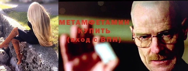 a pvp Кропоткин