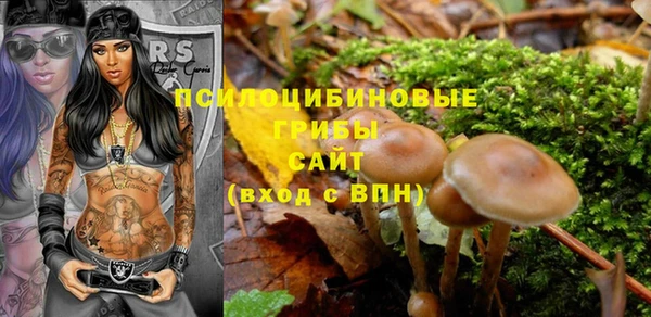 mix Кстово