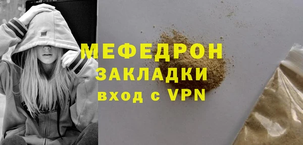 кокаин колумбия Горнозаводск
