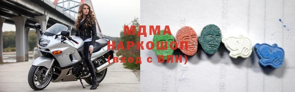альфа пвп Костерёво
