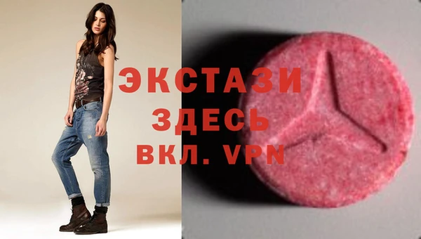 прущие крисы Магадан
