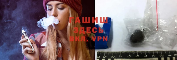 мдма Магас