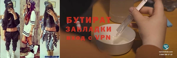 таблы Корсаков