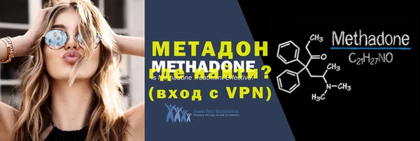 марки nbome Гусев