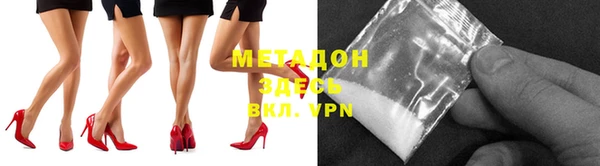 PSILOCYBIN Майский