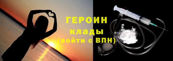 мдпв Гусь-Хрустальный