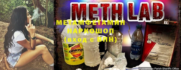 mix Краснотурьинск