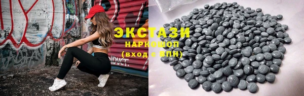 марки nbome Гусев