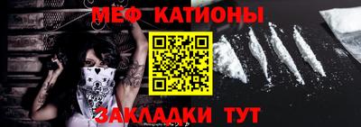сатива Бугуруслан