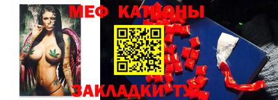 стаф Берёзовский