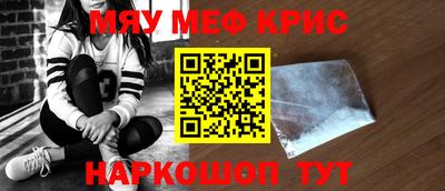 сатива Бугуруслан