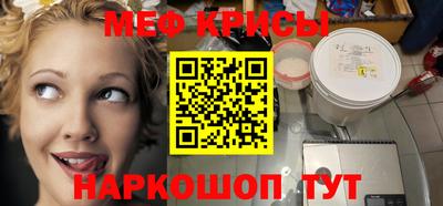 сатива Бугуруслан
