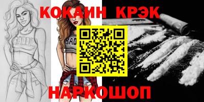 сатива Бугуруслан