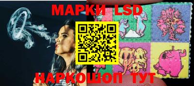 сатива Бугуруслан