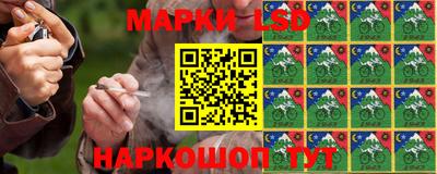 сатива Бугуруслан