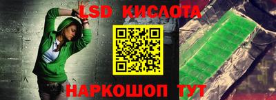 сатива Бугуруслан
