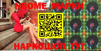 мефедрон мука Беслан