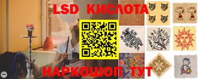 герыч Будённовск