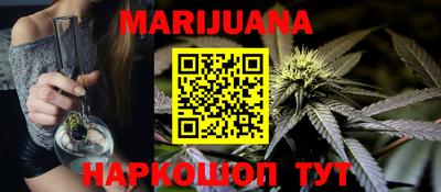 сатива Бугуруслан