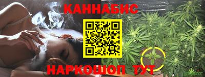 мефедрон мука Беслан