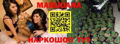 герыч Будённовск