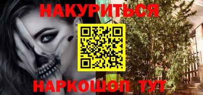 герыч Будённовск