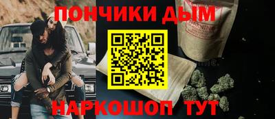 сатива Бугуруслан