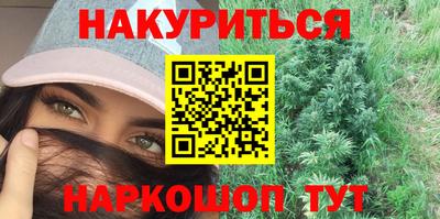 кристаллы Гатчина