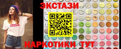 сатива Бугуруслан