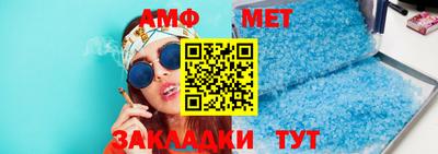 стаф Берёзовский