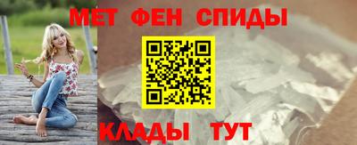 герыч Будённовск
