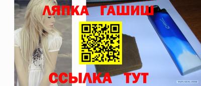 стаф Берёзовский