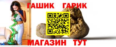 мефедрон мука Беслан