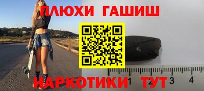 альфа пвп VHQ Гай