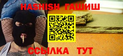 стаф Берёзовский