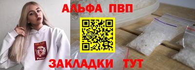 сатива Бугуруслан