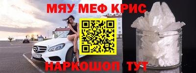 стаф Берёзовский