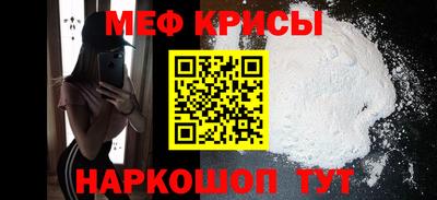 сатива Бугуруслан