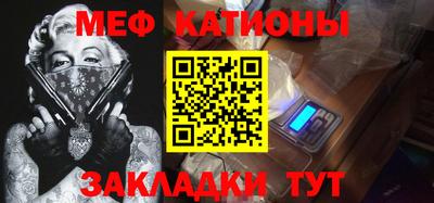 стаф Берёзовский