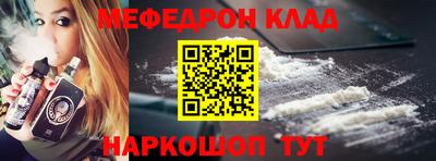 стаф Берёзовский