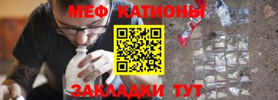 альфа пвп Бузулук