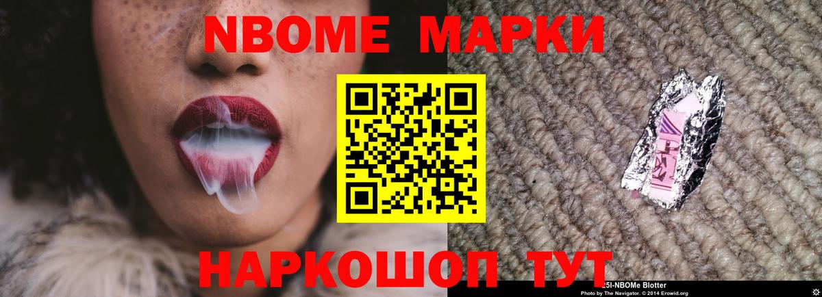 Лсд 25 экстази ecstasy  Лсд 25 экстази кислота  Вязники 