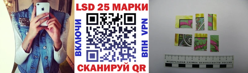 Марки NBOMe 1,8мг  ссылка на мегу ТОР  сайты даркнета телеграм  продажа наркотиков  Вязники 