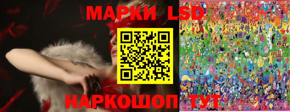 купить наркотик  Марки N-bome 1,8мг  Вязники  Вход с VPN  Марки N-bome 1,8мг 