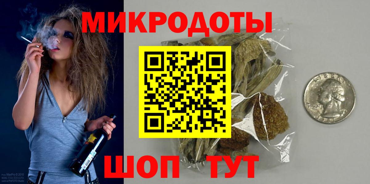 Вязники  Псилоцибиновые грибы мицелий  Вход с VPN 