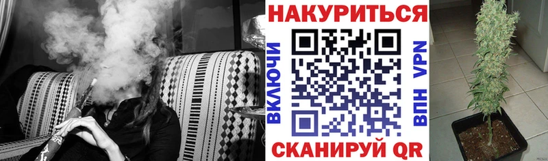 Марихуана марихуана Вязники